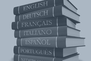 EPSO/AD/332/16 – Convocatoria para juristas lingüistas de lengua española